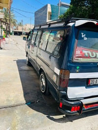 هايسه • ١٩٩٦ • شهربان