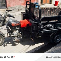 ستوته جمره للبيع موديل 22 ستوته جاهزه وحلوه مال شغل ركبه شرط نكره سلف ...