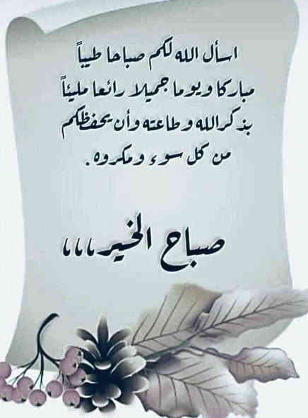 رينو ٢٠١٦ جاهزه من كلشي ماعدى ٣ قطع صبغ اثر دحجات وجراد قليل بالقماره ب٧٣ للاستفسار ***********
