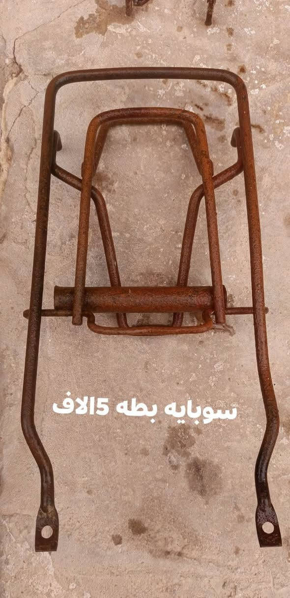 سلام عليكم غراض للبيع السعر بالصورة مكاني كربلاء حي شهداء الموظفين ‏(رقم) ‪***********‬‏‏
