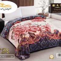 بطانية نفرين • ملمس حرير • خامة ثقيلة