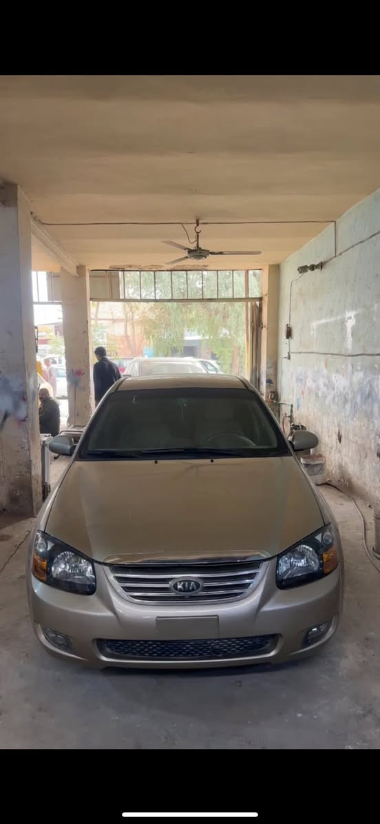 سبكترا 2008 تفاصيل ***********
