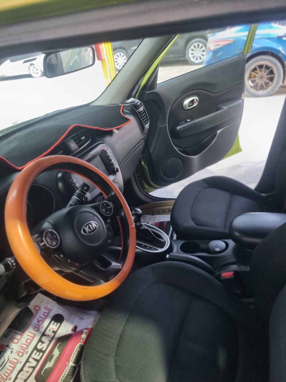 صول اخضر تفاحي للبيع السعر ١٢٠ وبيها مجال قليل مركز الحله


**إذا كنت صاحب هذا الإعلان وتريد حذفه لأي سبب، رجاءا أرسل رسالة إلى الدعم الفني**