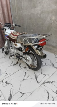 مديل 22 • أصلي • سماوه قضاء الرميثة