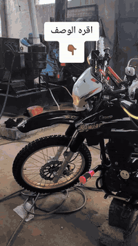 للبيع او مرواس بCRX  قفاز كاويار موديل 25 محرك 300cc دراجة نضافة فول ك...