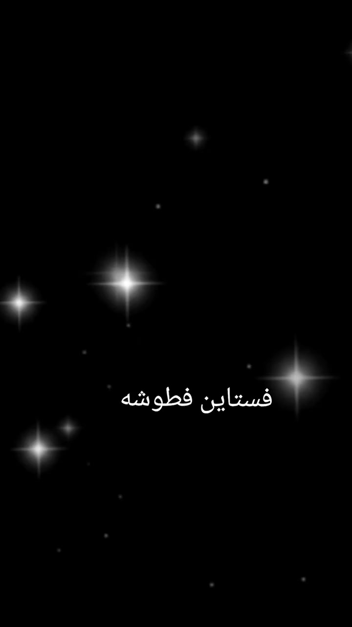 بنات الي عدها مناسبة تريد فستان حلو ورخيص موديل جديد تراسلني افتح بث على منصة تيك توك ساعه 11 بليل ابيع فساتين مستخدمه وجديده شرط الفحص بعد وصلتني وجبه جديده كلة شك يدوي ودبي


**إذا كنت صاحب هذا الإعلان وتريد حذفه لأي سبب، رجاءا أرسل رسالة إلى الدعم الفني**