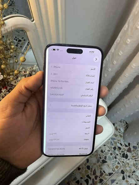 آيفون 14 برو ماكس دبل سيمكارت جهاز لوك كلش مستبدل فقط بطاريه 100 ذاكرته 256 بدون اي خلل فيس إيدي شغال سعر 525 وبي مجال بسيط مكاني بغداد الأمين ***********
