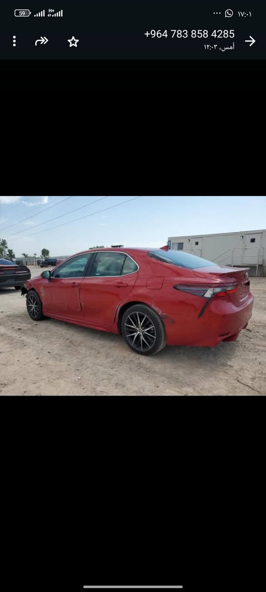 السلام عليكم اشتريت السياره على اساس هذا حادثها  بس من وصلت هاي الجهه كلها صبغ والبنيد صبغ والجاملغ الثاني
وبالسونار كلشي موضح 
والسياره تحمه دائما 
بيع او مراوس 
كامري 2024se كتاب شهداء 
بيع 160 وبيها مجال 
او مراوس اسويله وكاله  ويسويلي وكاله لمن تصير حره 
***********
مكاني ذي قار
