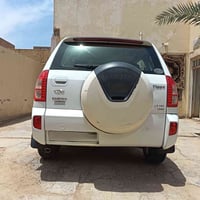تيكو ٢٠١٣ • رقم دولي • سنوية باسمي
