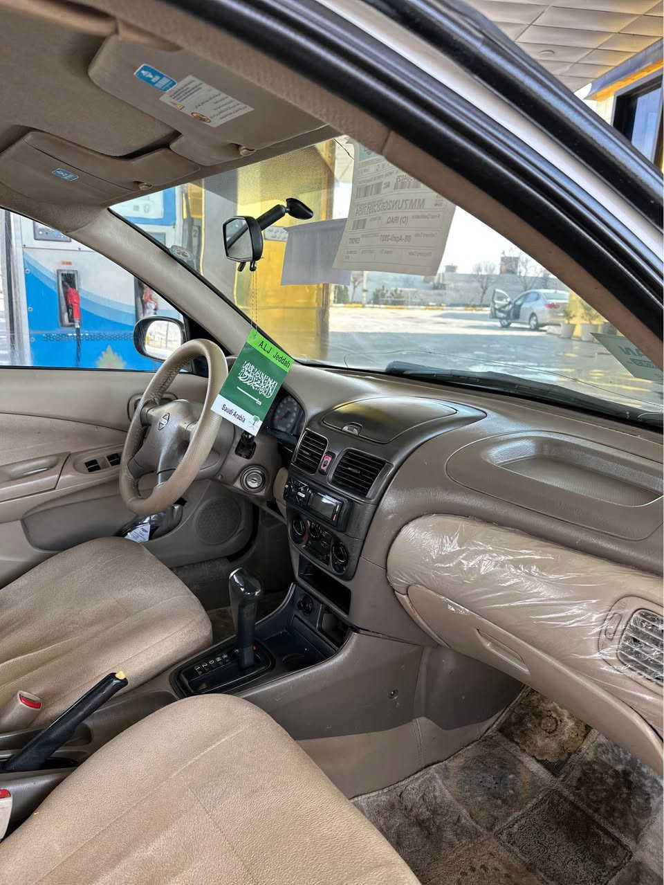 نیسان سەنی مۆدیل ٢٠٠٩ یابانی 
سەیارەکی زۆر پاک و خاون و جوان و توند و تۆڵە ناو زەرد
چوار جام کارەبا 
سەیارەکە دوو پارچە و نیوو بۆیاخە
گیر تۆماتیک گیر و مەکینە بەشەرت چوار تایە و ویل لۆکی لەژێرە سەیارەکە زۆر جوان و پاکە دینارەک مەسرەفی تیدانیە
رەقەم سەنەوی تا ٢٠٢٩ تازە 
 سەیارەکە زۆر جوانە و نیە 
بەشەرتی تحویل و خرامە
ناونشان ڕانیە
فایبەر وەتس ئەپ
*********** رانية, السليمانية
