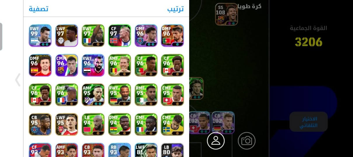 للبيع السعر حسب رائيك؟


**إذا كنت صاحب هذا الإعلان وتريد حذفه لأي سبب، رجاءا أرسل رسالة إلى الدعم الفني**