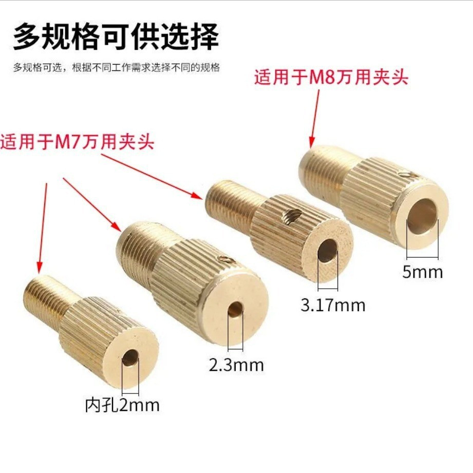 تحويلة ماطور صغير دريلات تنشد على ماطور راسية توبة متوفرة 4 قياسات شفت ماطور 
كما موضحة في صور قياسات 
سعر قطعة : 5 الف


**إذا كنت صاحب هذا الإعلان وتريد حذفه لأي سبب، رجاءا أرسل رسالة إلى الدعم الفني**