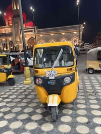 تكتك كفاله عامه اثنين و عشرين مرقمه رقم نكليزي و سنويه تحويل ثاني يوم ...