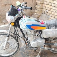 دراجه نامه للبيع 07738134238