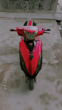 للبيع مستعجل السعر 250؛وبيها مجال بيها خيط تبخير قلعه سكر 07875497170