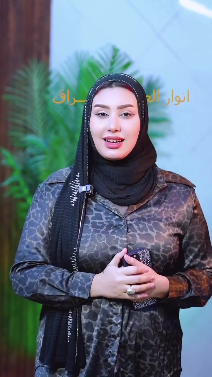 شرڪة انوار العراق 
توفر عاملات نظافة بخبرة وترتيب واهتمام بالتفاصيل 🧼✨ خصم خاص من طرف صالون ديڤا 
تنظيف منازل، شقق، ومكاتب بكل دقة وذوق
من طرف ديفا الكم خصم نبأ الشمري
✔️ شغل مرتب
✔️ التزام بالمواعيد
✔️ أسعار مناسبة
للحجز والإستفسار التواصل خاص 
***********/***********
📩https://www.instagram.com/_anwar_iraq_?igsh=N2MxejF6eGk4M202
