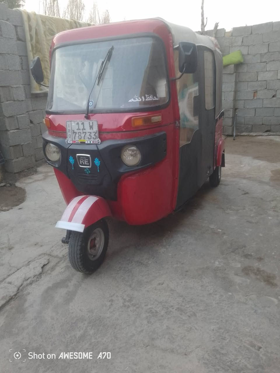 تكتك 18 السعر 5 وبيه مجال قليل مكاني بغداد ***********
