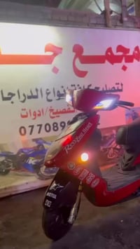 سكنس فحل للبيع نوزل طلااعات اعله فئه كولد  اشاير رياضه  قبق جوزه رياضي...