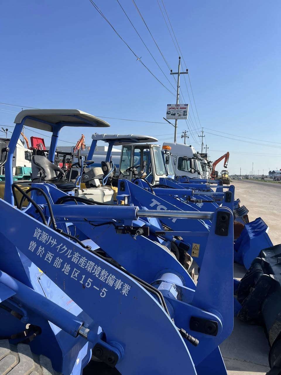 معرض تريكس واستا محيدين 
***********
