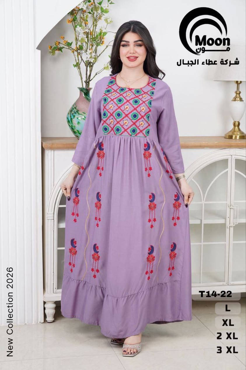 كشمير مشجر وسادة موديلات خليجية
القياس L-XL-XXL-XXXL
سعر الدرزن 
https://t.me/mnvcgycd123


**إذا كنت صاحب هذا الإعلان وتريد حذفه لأي سبب، رجاءا أرسل رسالة إلى الدعم الفني**