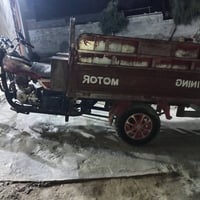 ستوته ام الطير • ٢٠١٦ • اوراق اصولي