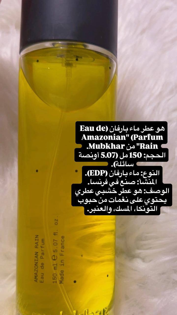 سلام عليكم اخوتي وصلتني بضاعه كويتية اصلي تصفيه مولات 
فوحان ثباتيه شي خيالي كل عطر في صوره كاتب مكوناته عندي توصيل جميع انحاء  العراق 
‏‪***********‬‏ بي واتساب اي عطر يعجبك دخلي واتساب دزلي صورته 
اسعار رخيصه فرق عن الجديد حيل هوايه اكيد 
تصفيه مولات يعني بيهن بيهن كرتون بيهن بدون قبق 
بس لاكثر قطعه جديد حيل 
‏‪***********‬‏
مرخصت لادمن
