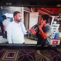 جنرال • ٥٠ بوصة • سواد بالشاشة