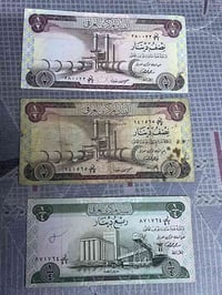 للبيع • للجملة • مجموعة