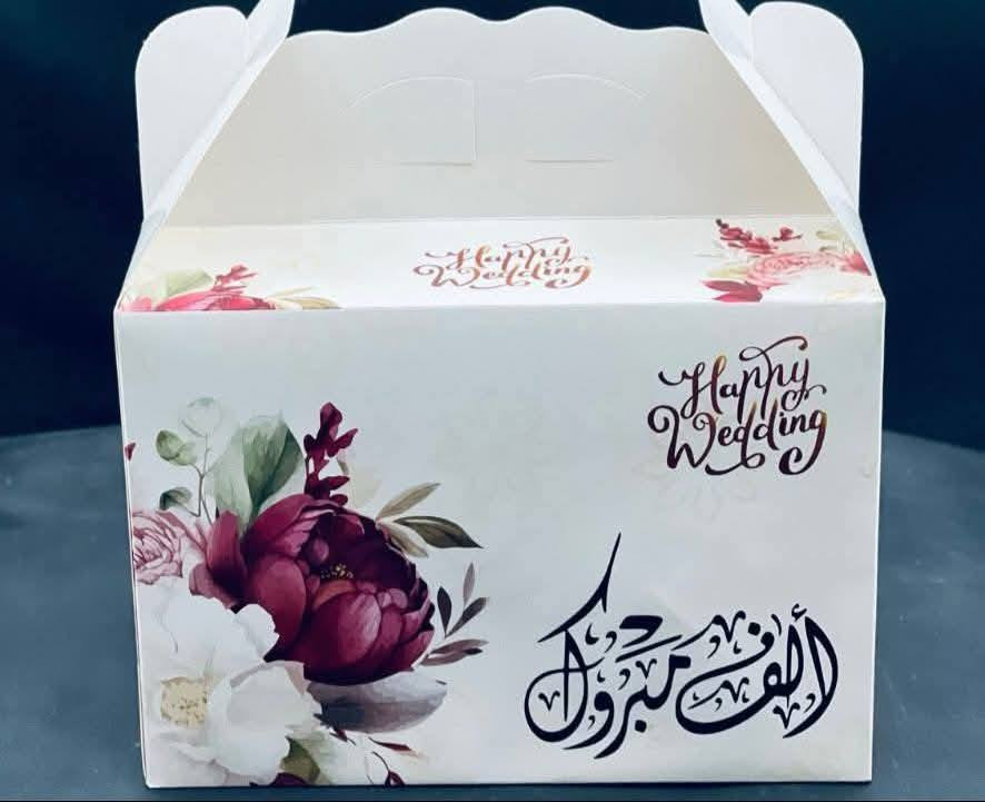 للهم صل على محمد وآل محمد 
نوفر لكم علب وبوكسات بتصاميم راقية وجودة عالية، لتضيف لمسة من الفخامة على مناسباتكم الخاصة:📣  
تجهّزوا  بعروضنا المميزة على سفريات الطعام - استخدام مرة واحدة 🍽️
🛍️ صحون - كاسات - ملاعق - صحن المنيوم-صحن فلين- وكافة انواع السفريات كدر المنيوم  ..
                                               📞 0770 478 7099 
💍 أعراس وخطوبة
🎂 شموع متنوعه أعياد ميلاد 
🌹 مناسبات عائلية
📦 خامات ممتازة
🎀 تصاميم أنيقة وعصرية
🛍️ جاهزة للتوزيع بكل ذوق
 بعروضنا المميزة على سفريات الطعام - استخدام مرة واحدة 
المكان 
حله /شارع السياحي  قرية الدولاب بالقرب من حسينية الامام علي ( ع )
توصيل كافة المحافظات 
للاتصال والاستفسار ع الارقام التالية او مراسلة الصفحه 
***********
***********
النور للسفريات
