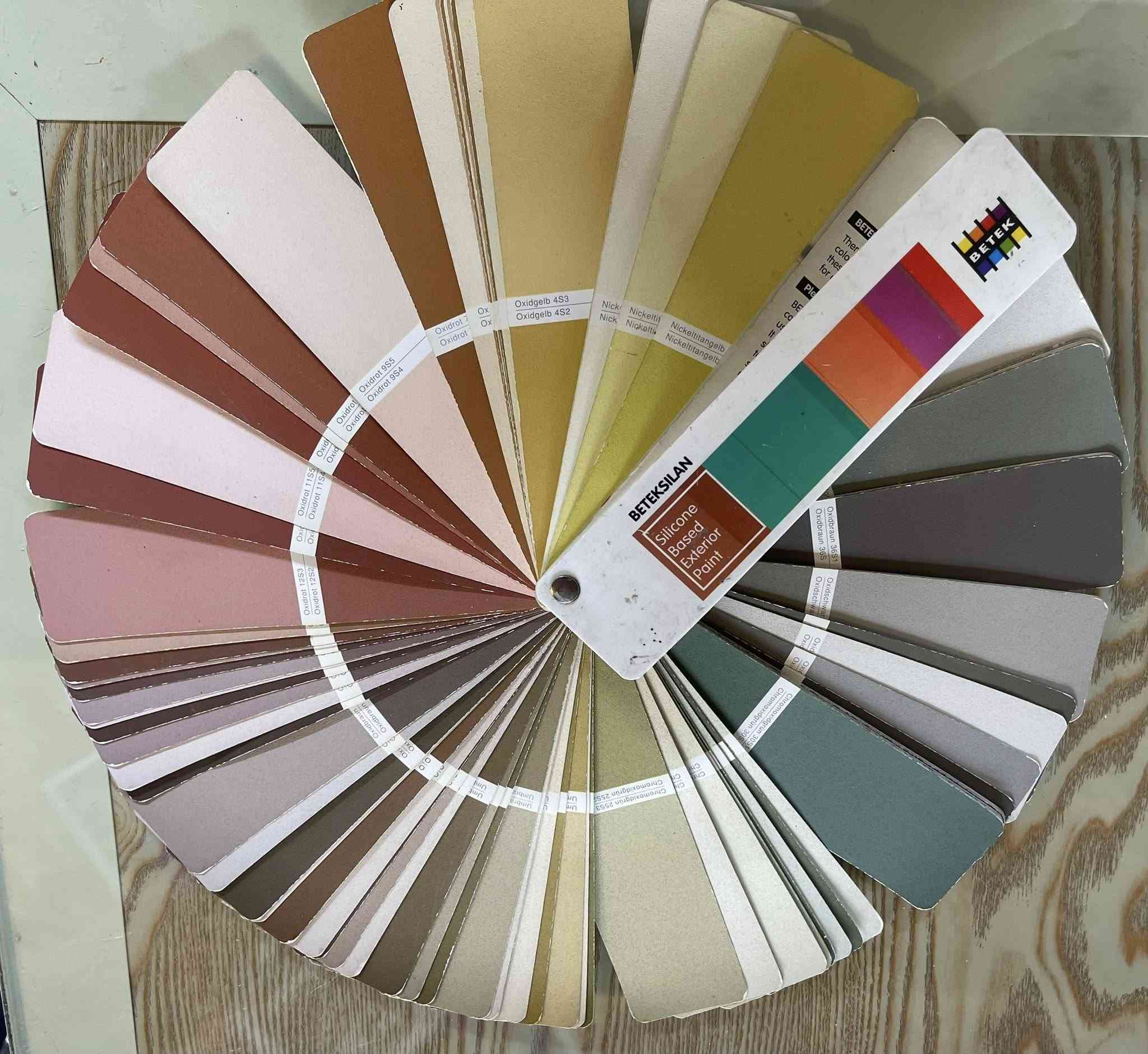 من محلات أصباغ المرجان
يوفر لكم أصباغ  بتك التركي
داخلي خارجي 
***********
