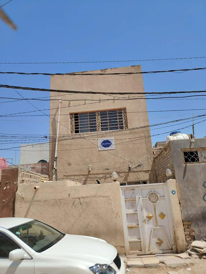 السلام عليكم بيت للبيع طابو زراعي مساحه 90 متر طابقين بدايه شارع شيوخ قرب سكله زمن  بيت طابقين الاستفسار اكثر اتصل ع رقم ***********1
