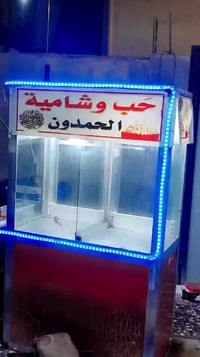 عارضه عازله للماء هيتر داخلي رف باب معرض شغل درجه اولاً سعر ٢٢٥بيها مج...