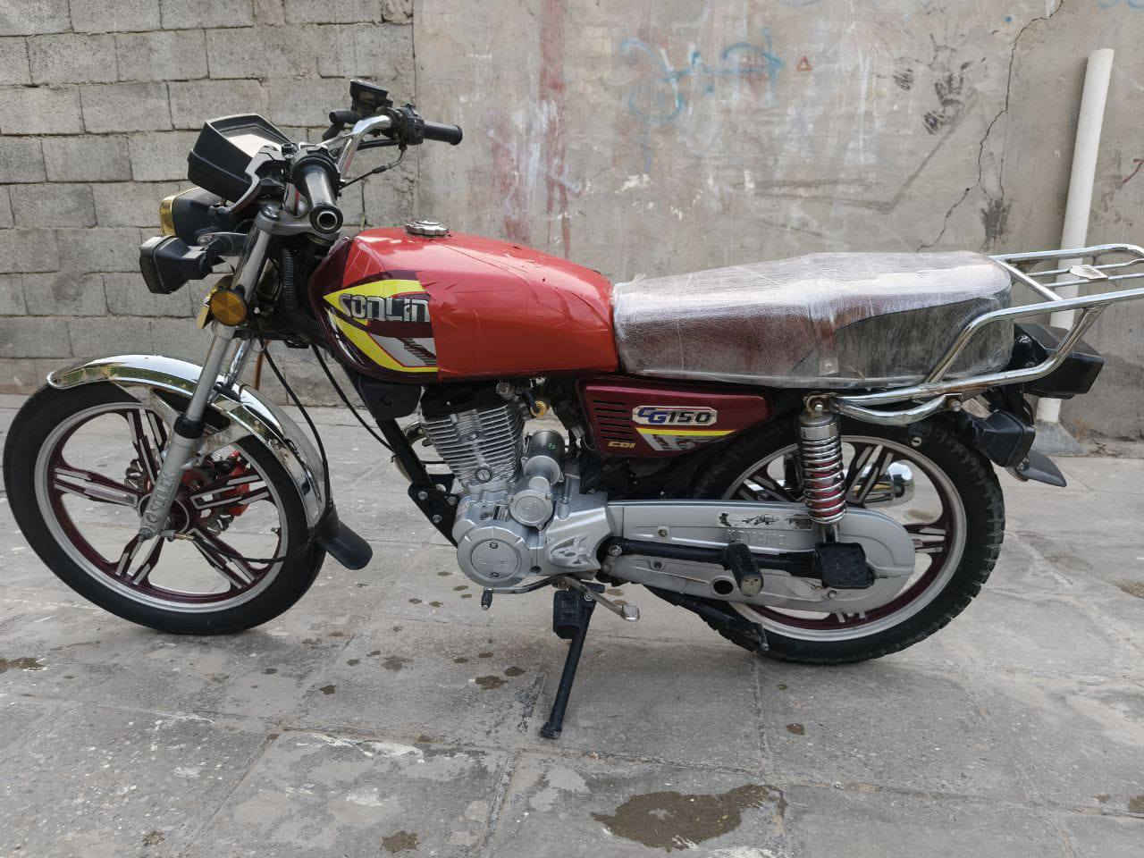 سلام عليكم دراجة سونك مكينة مكفولة من التنقيص والفتح والضعف  كهربايات  شغال ما نقصهة شي صور موضحة ما نقصهة برغي سعر 650 مكان بغداد المعامل رجائا الشري فقط يتفضل  تخم تاير جديد باتري جديد اوراق كاملة


**إذا كنت صاحب هذا الإعلان وتريد حذفه لأي سبب، رجاءا أرسل رسالة إلى الدعم الفني**