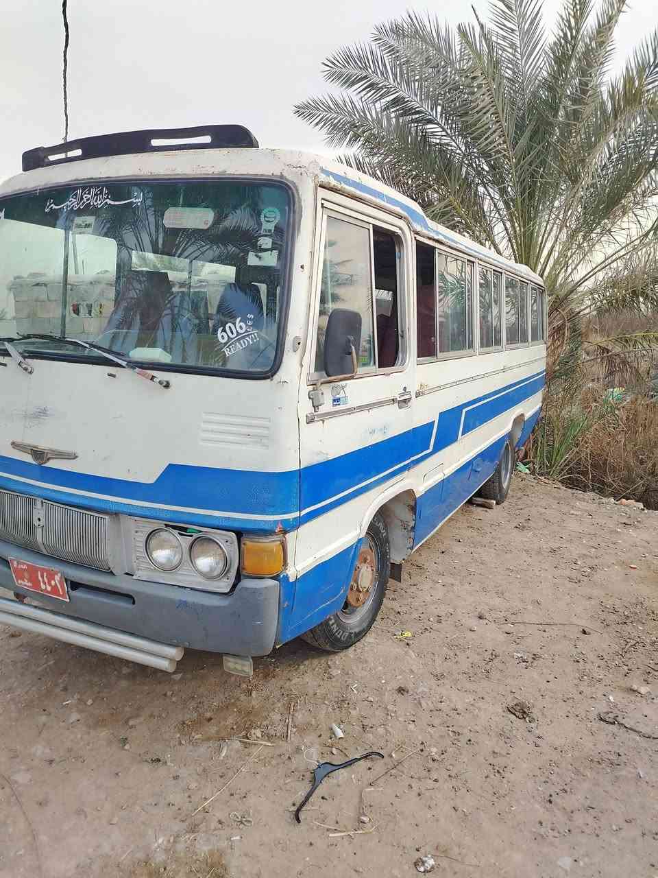 سلام عليكم كوستر البيع مال طلاب بيها مكاتبه فقط مكينه كاز بيها خيط تبخير بكان بغداد الراشديه الستفسار ***********
