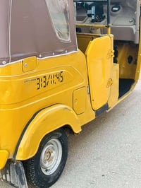 الحمزه الغربي • تحويل مباشر • مكينة وكير