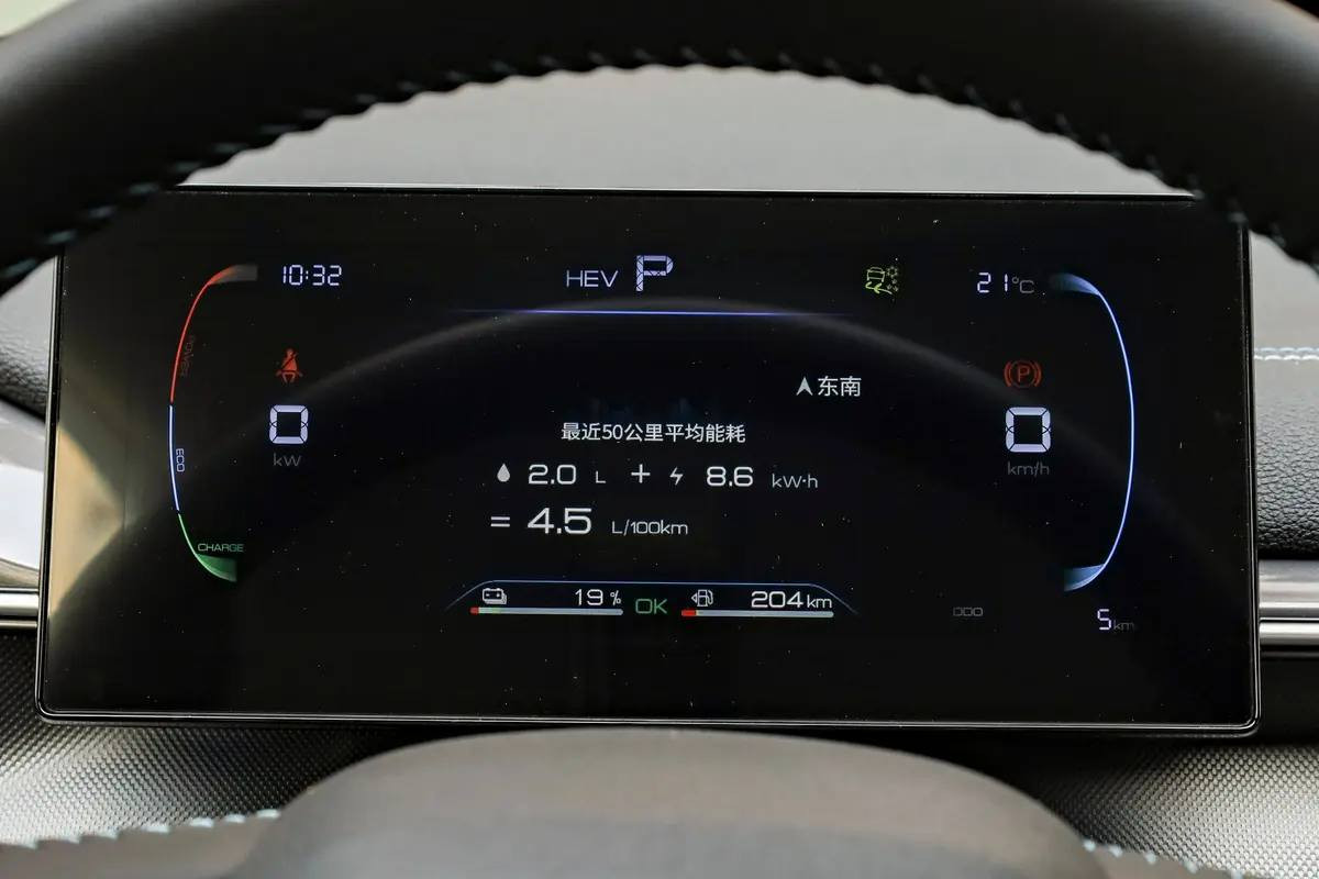 BYD  DESTROYER 2025
شه حنى تازه هه رزانترين نرخ لە هەموو بازاڕ بيوادى دیسترۆیەر ره ش به رده سته ناو كريمى  سفر كيلؤ مه تر ٣ مانگ ره قه م كاتى لەگەڵە بی شوخت و چال بەشەرتى سؤنەر كامل ئەشیاى بيلادى لەگەله  دوو  بەصمه گاعى بيلادى لەگەڵە.

ره نگى ره ش ناوكريمى $ 118.50

ژ.م:*********** السليمانية, العراق
