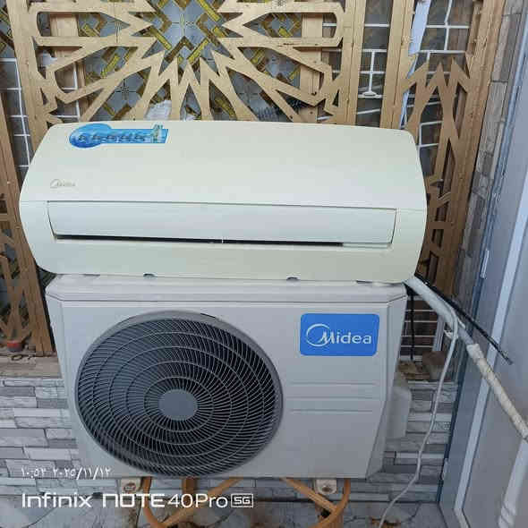 سبلت للبيع ( طن واحد) نضيف جدا نوع مديا كامل بوراي ستناد ريمونت تدفئه تبريد سعره ٢٢٥ بي مجال العنوان حي ساهرون قرب محطة ارض كربلاء شارع طارق الخيكاني للأستفسار *********** واتساب ايضا موجود
