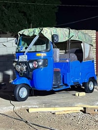 تكتك ٢٠٢٢ • كفالة عامة • النهروان