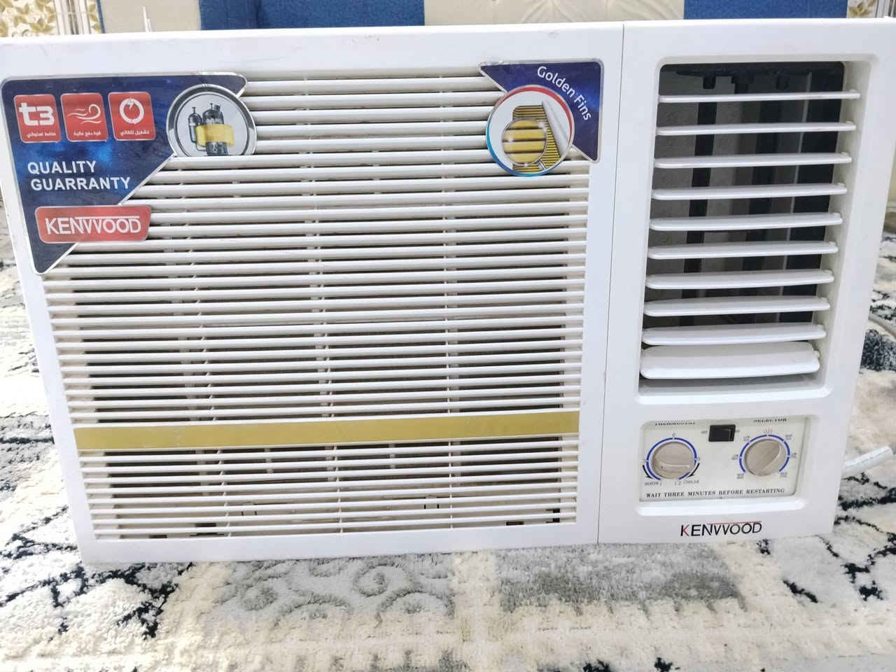 السلام عليكم   عندي قراض مال بيت كلهن جدد  العنوان     كلمن وسعره عنوانه بعقوبة صناعه الثالثه عل عثمانيه وعندي توصيل ***********
