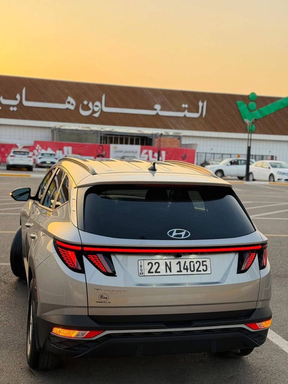 🌹❤️🌹
السلام عليكم
@الجميع 
يرجى قراءة المنشور جيدا
اتصل قبل لا تجي 
متواجد غدا من الساعه 10صباحا إلى 5 عصرا 
منعا للأحراج الاسعار ثابته 
العنوان بغداد الدوره قرب علوت الرشيد /مطار بغداد
***********
متواجد واتساب 
أبو غضب 
المسجات ماارد عليها نهائيا عندك استفسار اتصل بيه سواء فيس أو واتساب لا تكتب ✍️ اتصاااااال📞 وفي حال امرأءه وزحمه عليچ خلي اخوك أو زوجك يتصل بيه واتشرف بلجميع
ملاحظه البيع لسكنة بغداد حصرا 
المستمسكات المطلوبه
 مستمسكاتك 
الموحده +باج الوظيفه+ماستر+سكن +تموينيه وحضور معك كفيل ضامن موظف 
موحده +باج وظيفه +ماستر +سكن +تموينيه يعني ابوك  اخوك صديقك جارك اي شخص وياه مستمسكاته (موظف) 
والسياره جاهزه ومابيها اي عطل أو نقص بل اضافه جيب وياك الف شخص يفحص اني واثق منها گير ومحرك تمام والگشر شوف عينك يعني لا تگلي جاي على سمعتك أو اثق بيك أو ماعرف افحص هذا بيع وشراء جيب أحد يفحص واقتنع وشايف كل الخير مقدما السياره بأسمي والتسليم فوري 
ملاحظه ماكو حجز بتلفون  الشراي يجي وهلا بي 
السعر الكلي ٢٥٠ ورقه
مقدمه ١٥٠ ورقه 
بل شهر ٥ ورقه
