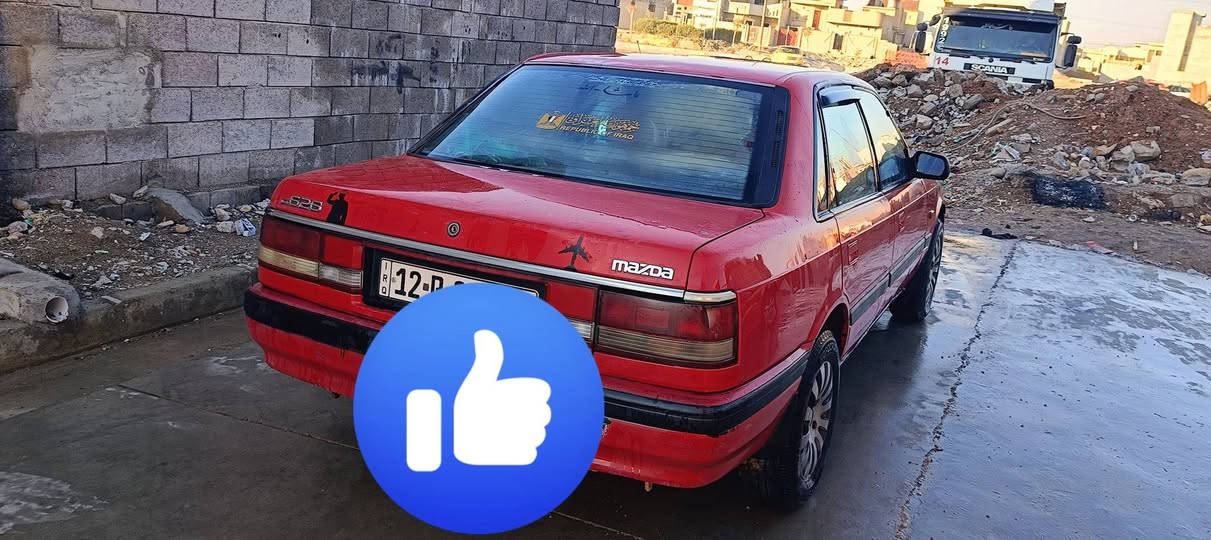 لبيع مازده 626 مكينه 12بخ وكيرشرط بدون صبغ كاربون ورقي دفا تبريد موصل ايسر حي الانتصار ***********
