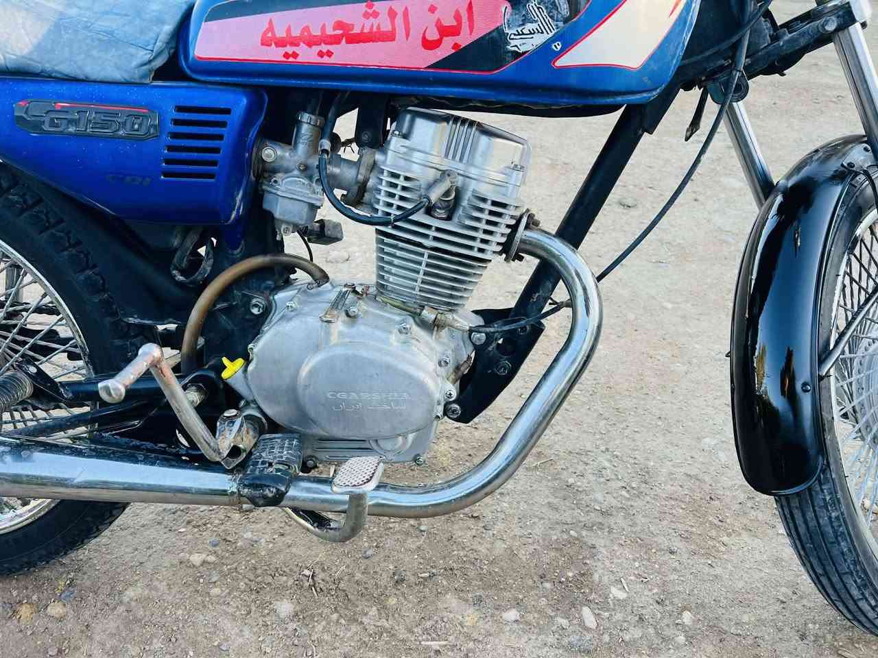 سلام عليكم شباب دراجه للبيع موديل ١٩ ارشه أوراق اصولي دراجه نضيفه خير من الله ماناقصه شي مكان ناحية شحيميه استفسار ***********
