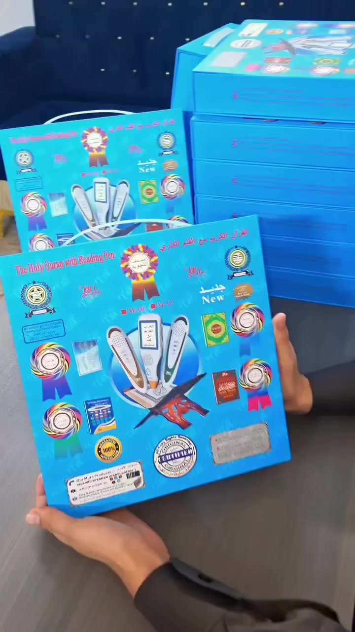 بمناسبة قدوم شهر رمضان 

وفرنالكم 

مصحف ناطق (قرآن الكريم مع القلم القاري)

المصحف الشريف بالقلم القارئ ذات الجودة العالية (النسخة الأصلية ) 

محتويات الموسوعة

1-القلم القارئ الناطق (الأصلي)

2-المصحف بالطبعة الكاملة

الفائدة 

يستفيد منه كبار السن والاطفال وطلاب المدارس والجامعات

لمن لا يعرف اللغة العربية يستطيع التعلم والنطق الصحيح

لمن يحتاج إلى إتقان النطق الصحيح للكلمات

لمن يريد أن يتعلم معاني وتفسير القرآن الكريم

تحفيظ الصغار القرآن الكريم بالأحكام الصحيحة

لتعليم الأطفال القاعدة النورانية والنطق الصحيح

لمن يريد تحسين مهارة التلاوة مع النطق الصحيح

للامهات وتحفيظ ابنائهم للقرآن الكريم

--------------

 هديته :  ٤٥٠٠٠ الف دينار

خدمة التوصيل متوفرة لكافة محافظات العراق

او بأمكانك زيارة المحل

العنوان : ديالى – بلدروز – الحي العسكري – نهاية شارع المسبح

للاستفسار اكثر او الحجز : ***********
