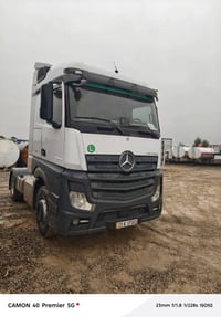 وحش ٢٠١٧ • تينكر ٢٠٢٥ • موتور ٤.٢