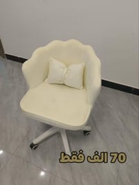 اثاث • كراسي • للبيع
