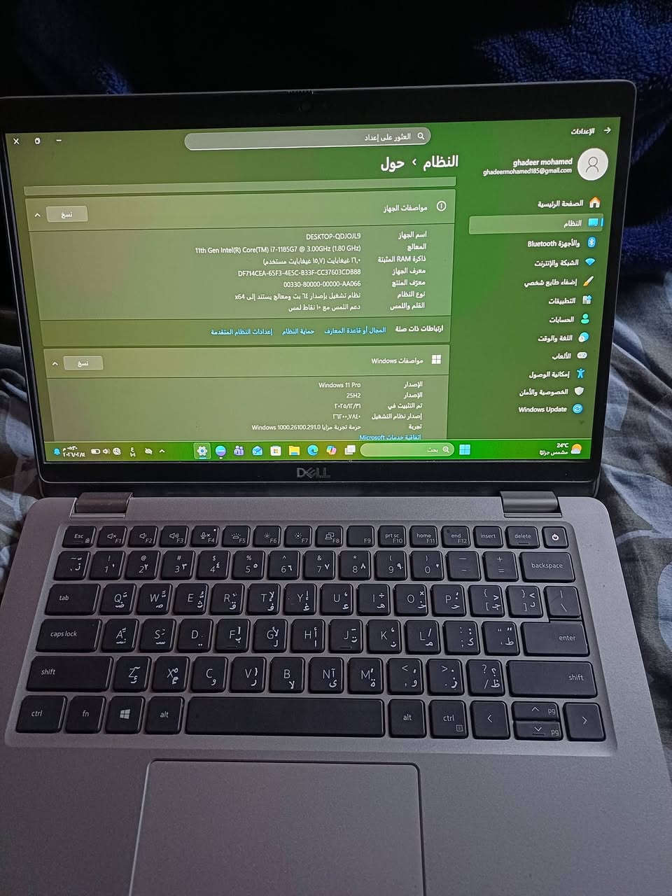 الجاد والمعتمد خلي رقمك بالتعليقات وانا اخابرك
🔥 للبيع لابتوب Dell i7 بسعر فرصة – 600 ألف فقط (مستعجل) 🔥�
لابتوب Dell نظيف جداً، استخدام خفيف، بدون أي خدوش.
المواصفات:
✔️ معالج i7 الجيل 11 (1185G7)
✔️ رام 16GB
✔️ SSD 512GB سريع
✔️ شاشة لمس
✔️ Windows 11 Pro
✔️ بطارية جيدة
✔️ معاه شاحن
الجهاز ما بيه أي مشاكل، شغال تمام 100%
سبب البيع: بحاجة للفلوس ومستعجل
💰 السعر: 600,000 دينار عراقي (قابل للتفاوض البسيط)
📍 الموقع: بغداد


**إذا كنت صاحب هذا الإعلان وتريد حذفه لأي سبب، رجاءا أرسل رسالة إلى الدعم الفني**