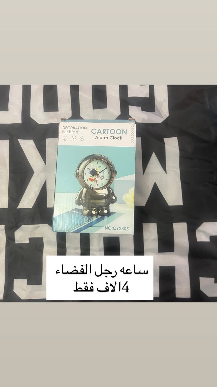 مجموعه من الاغراض للبيع باسعار مناسبه جدا للتواصل عبر الخاص يوجد توصيل لكل محافظات العراق


**إذا كنت صاحب هذا الإعلان وتريد حذفه لأي سبب، رجاءا أرسل رسالة إلى الدعم الفني**