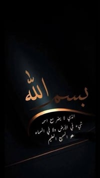 تدريس خصوصي • لغة انكليزية • مدرسة انكليزي • دروس خصوصية • تقوية انكلي...