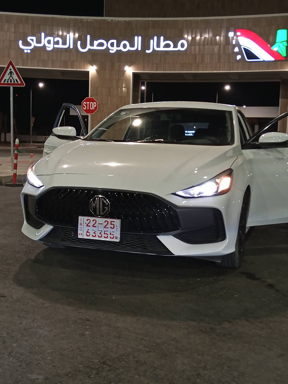 ام جي جيتي 2025ماشيه 42000الف بيها شبرين حار بل بوند وشبر بارد بل جاملخ والايت السايق مبدل وشبر بارد بل داير الخلفي جهت السكن طخات خيفيه ومعدله يعني  السعر 95وبيها مجال ***********
