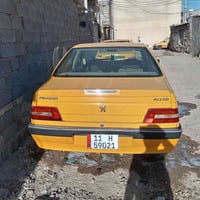 بيجو اكد 2016سياره بااسمي تحويل ثاني يوم مصفره هيئه وغرامات اتصال ع ال...